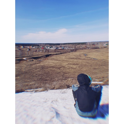 Вадим Ардюков