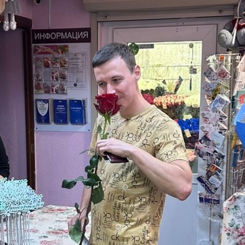 Артемий Аркадьев